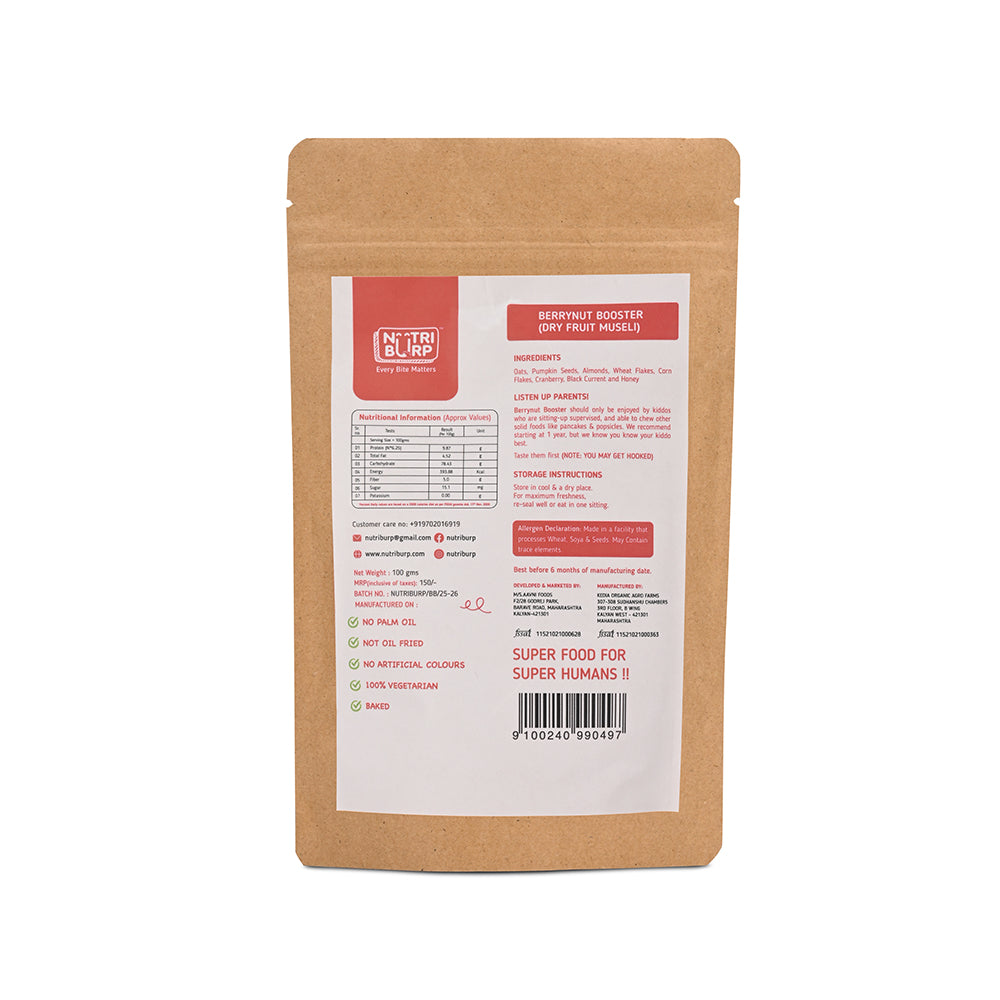 Dry Fruit Muesli β BerryNut Booster | Healthy Baked Snack for Kids & Adults.