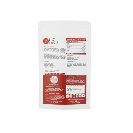 Giloy Powder - 100 % Natural & Farm Fresh Nutritional Powder
