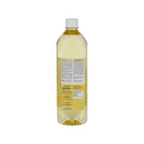 Organic Olive Cold Pressed Oil / Jaitun Tel - 1 Litre