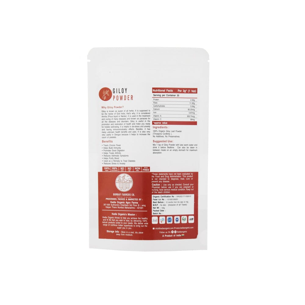 Giloy Powder -  100 % Natural & Farm Fresh  Nutritional Powder  
